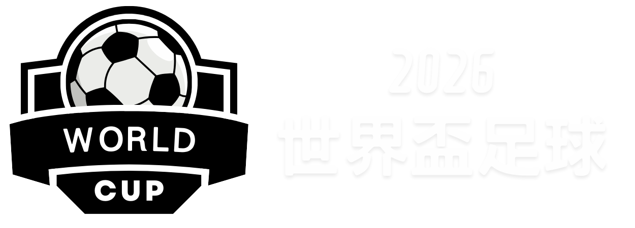 火箭新星辈,申京璀璨,范弗利特彰,米兰体育官网,米兰体育登录,米兰体育App,米兰体育入口,米兰体育平台