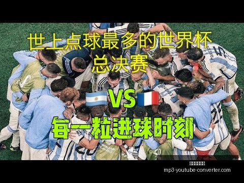 米兰体育登,录米兰体育,官网关键数,米兰体育官网,米兰体育登录,米兰体育App,米兰体育入口,米兰体育平台