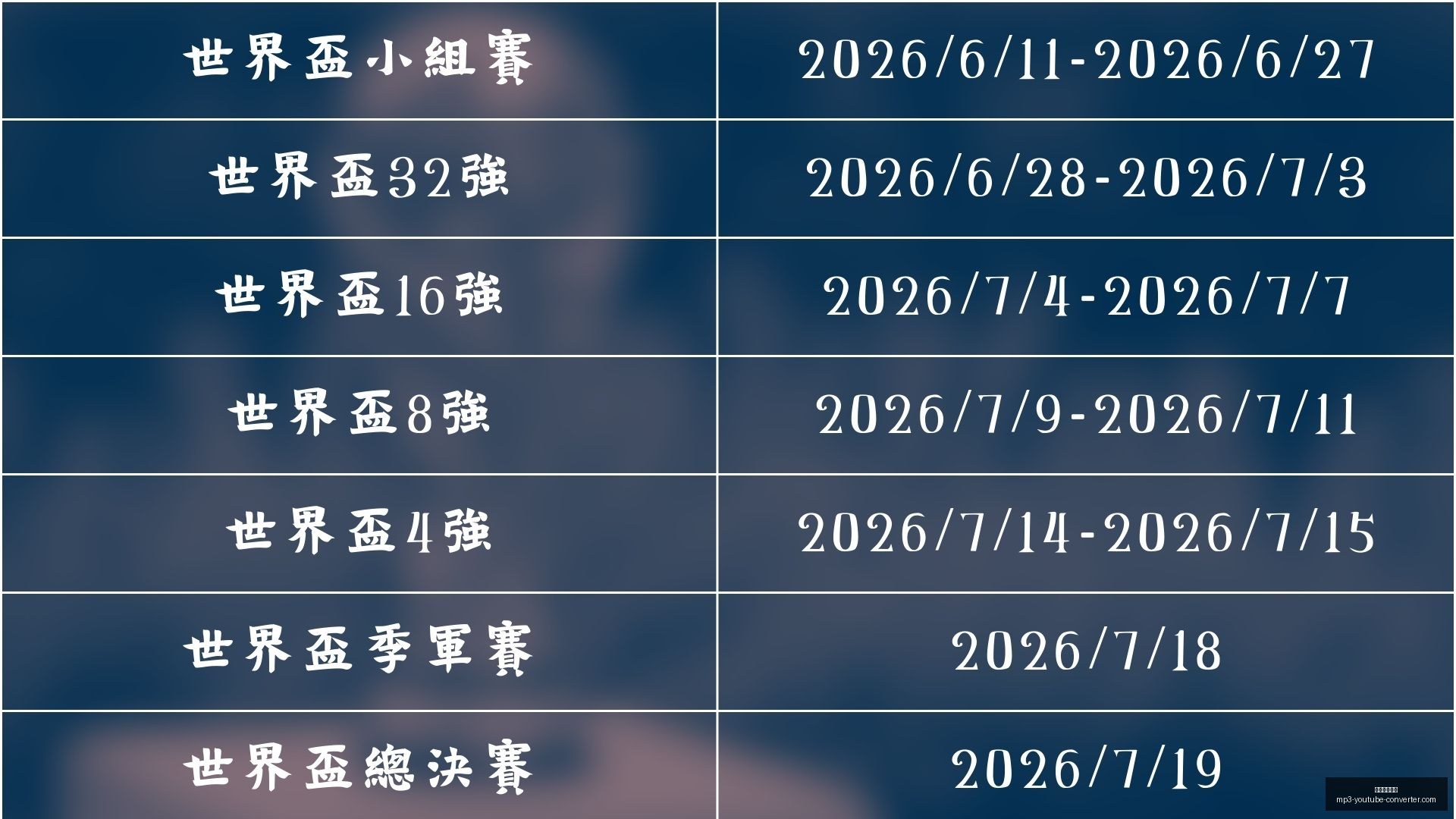 米兰体育登,录米兰体育,官网突发变,米兰体育官网,米兰体育登录,米兰体育App,米兰体育入口,米兰体育平台