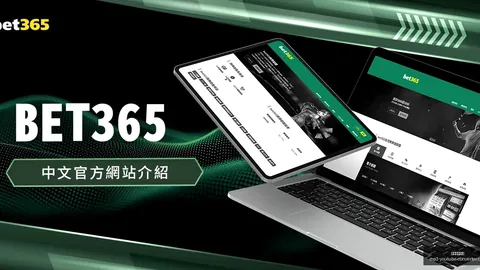塞维利亚与马略卡1-1握手言和，萨拉斯破门，瓦连特扳平比分
