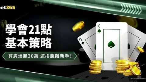冬奥重逢亚冬赛，激情冰雪再燃，新华网独家报道