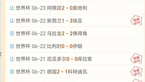米兰体育登录米兰体育官网风向突变争议升温