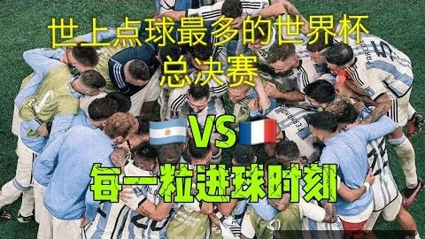 米兰体育登录米兰体育官网关键数据曝光讨论升温