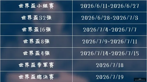 米兰体育登录米兰体育官网突发变动引发关注